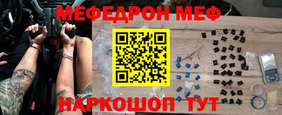 гидропоника Наро-Фоминск