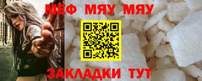 гидропоника Наро-Фоминск
