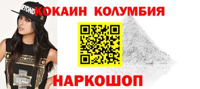 меф VHQ Нальчик