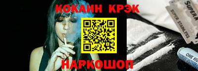 МДМА Нарткала