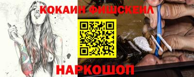 гидропоника Наро-Фоминск