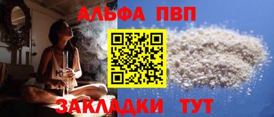 гидропоника Наро-Фоминск