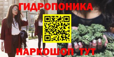 меф VHQ Нальчик