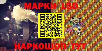 МДМА Нарткала