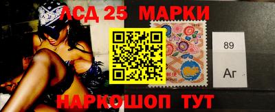 меф VHQ Нальчик