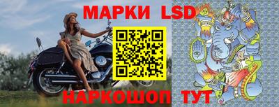 МДМА Нарткала