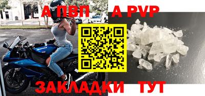 МДМА Нарткала
