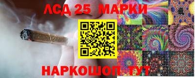 меф VHQ Нальчик