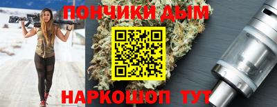 гидропоника Наро-Фоминск