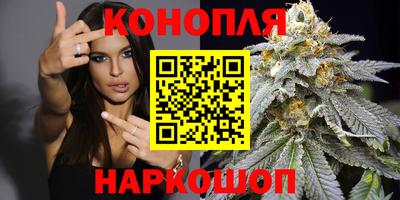 гидропоника Наро-Фоминск