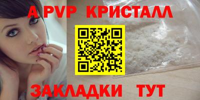 МДМА Нарткала