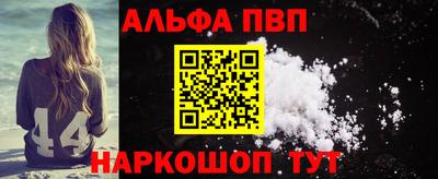 МДМА Нарткала