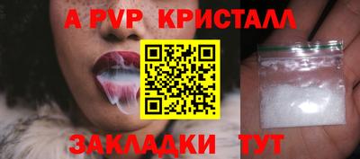 МДМА Нарткала