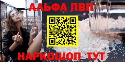МДМА Нарткала