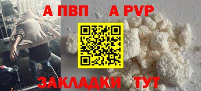 гидропоника Наро-Фоминск