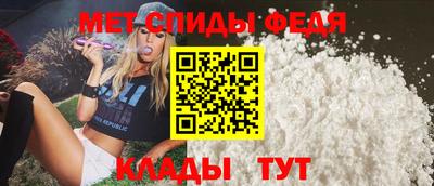 МДМА Нарткала