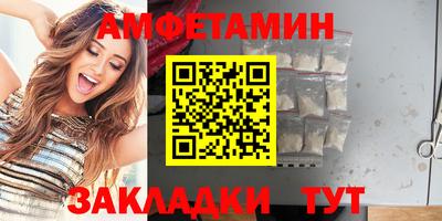 гидропоника Наро-Фоминск