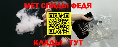 МДМА Нарткала