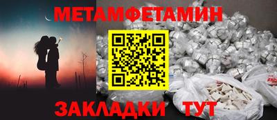 МДМА Нарткала