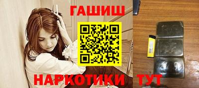 меф VHQ Нальчик
