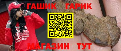 МДМА Нарткала