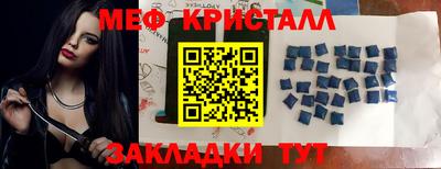 круглые Кизляр