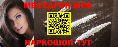 гидропоника Наро-Фоминск