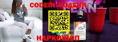гидропоника Наро-Фоминск